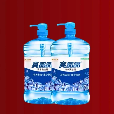 Nước Rửa Bát Mùa Đông LIANGJINGINJING 1,5kg - Đánh Bay Dầu Mỡ, Tiện Lợi, Giá 79.200đ 5