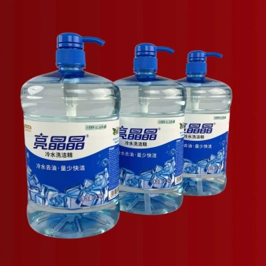 Nước Rửa Bát Mùa Đông LIANGJINGINJING 1,5kg - Đánh Bay Dầu Mỡ, Tiện Lợi, Giá 79.200đ 6
