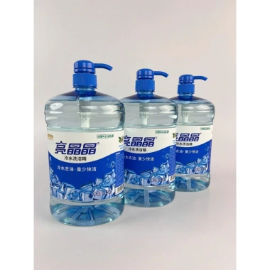 Nước Rửa Bát Mùa Đông LIANGJINGINJING 1,5kg - Đánh Bay Dầu Mỡ, Tiện Lợi, Giá 79.200đ 7