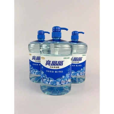Nước Rửa Bát Mùa Đông LIANGJINGINJING 1,5kg - Đánh Bay Dầu Mỡ, Tiện Lợi, Giá 79.200đ 8