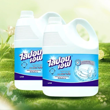 Nước Rửa Bát Thái Lan 3.6Kg - Không mùi, sạch bong kin kít, tiết kiệm, an toàn, chỉ 86.000đ