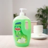 Nước Rửa Chén AAB Nhật Bản 2,2L Gel Đậm Đặc Không Gây Khô Tay Giảm Giá 75.000₫ 10