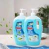 Nước rửa chén AAB Nhật Bản 2,2L - Sạch bám, tẩy dầu mỡ, an toàn da, giá chỉ 85.000₫ 3