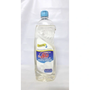 Nước Rửa Chén Alo Tinh Khiết Organic 700ml Không Mùi - Nhập Thái Lan Giá 40.000đ 5 Nước Rửa Chén Alo Tinh Khiết Organic 700ml Không Mùi - Nhập Thái Lan Giá 40.000đ 5