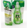 Nước rửa chén ăn dặm Rocket hương chanh bưởi cam táo 600ml dịu nhẹ, giá chỉ 25.000đ 6