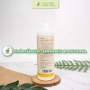 Nước rửa chén bát đồ ăn dặm hữu cơ FUWA3E - An toàn cho bé, bảo vệ da tay, giá chỉ 76.000₫ 2