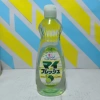 Nước rửa chén bát hữu cơ Rocket 600ml Nhật Bản - Giá chỉ 40.000 đồng Hỏa Tốc HN 3