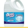 Nước rửa chén bát LIPON Thái Lan 3.600ml - An toàn da, không mùi, chính hãng, 135k 3