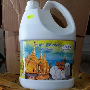 Nước rửa chén bát tinh dầu quế 4kg - Giá chỉ 130.000đ, giảm mạnh, khử mùi, sạch bát bẩn cho gia đình