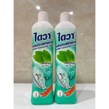 Nước Rửa Chén Đậm Đặc Daiwa Thái Lan 800ml - Giá 46k, Tẩy Dầu Mạnh, Không Béo 4