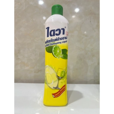 Nước Rửa Chén Đậm Đặc Daiwa Thái Lan 800ml - Giá 46k, Tẩy Dầu Mạnh, Không Béo 7