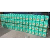 Nước rửa chén Gift hương chanh 9,5kg - Giảm giá 22% chỉ 162.000₫ 2