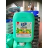 Nước rửa chén Gift hương chanh 9,5kg - Giảm giá 22% chỉ 162.000₫ 3