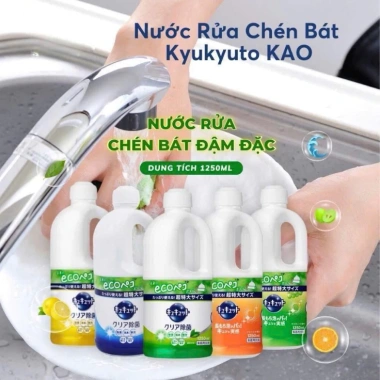 Nước rửa chén Kao Nhật Bản 1.250ml - Nhiều mùi hương, giá ưu đãi 178.450 VND 3