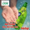 Nước rửa chén Lion Real Green 500g chiết xuất trà xanh Hàn Quốc, giá chỉ 65.000 VND 5