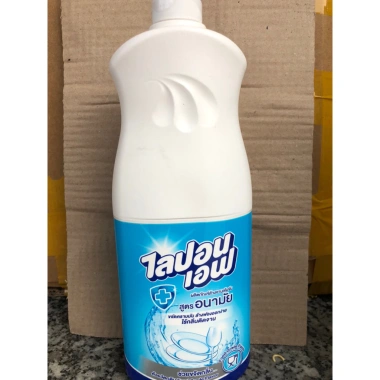 Nước rửa chén Lipon Thái Lan 750ml - Giá 34.000đ, làm sạch bát nhanh, hương thơm nhẹ 2