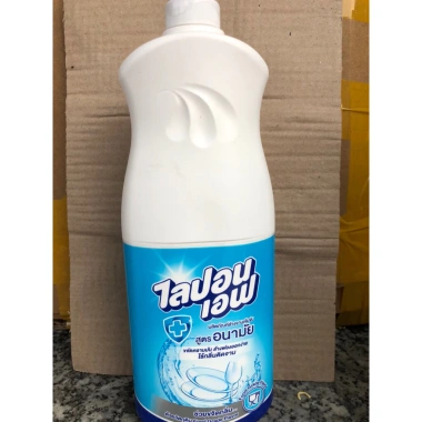 Nước rửa chén Lipon Thái Lan 750ml - Giá 34.000đ, làm sạch bát nhanh, hương thơm nhẹ 3