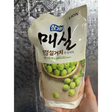 Nước rửa chén Mơ Xanh CJ Lion Hàn Quốc 1.2L - Sạch bát, diệt bọt, hương thơm nhẹ, giá chỉ 96.000₫ 4