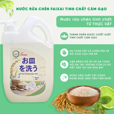 Nước Rửa Chén Nano Faixai 2L Cám Gạo, Làm Sạch Nhanh Dầu Mỡ, Dịu Nhẹ Da Tay, 69.000₫ 2