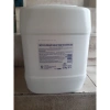 Nước rửa chén Sunlight 9,5kg - Giá ưu đãi 240.000đ, tẩy dầu mạnh, hương thơm tươi 2