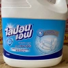 Nước rửa chén Thái Lan không mùi 3.600ml - An toàn cho da tay, giá ưu đãi 139k 2