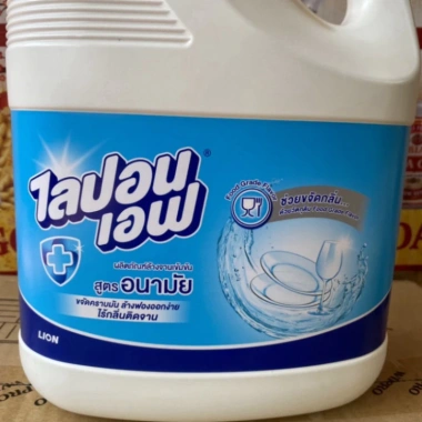 Nước rửa chén Thái Lan không mùi 3.600ml – Chính hãng, an toàn da tay, giảm giá 3
