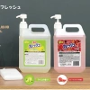 Nước Rửa Chén WAI Rookie-V Nhật 2L Sạch Bong An Toàn Da Giá Ưu Đãi 145.200 VND 5
