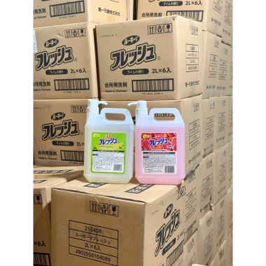 Nước rửa chén WAI Rookie‑V Nhật Bản mới 2L vòi nhấn - Chỉ 89.000₫