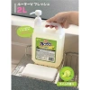 Nước rửa chén WAI Rookie‑V Nhật Bản mới 2L vòi nhấn - Chỉ 89.000₫ 9