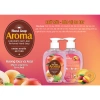 Nước Rửa Tay AROMA 500g - Diệt khuẩn 99%, giữ ẩm, Giá chỉ 59.000₫ 2