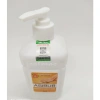 Nước rửa tay Asirub 500ml - Hàng chính hãng công ty, 65.000₫, kháng khuẩn 3