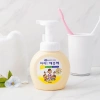 Nước rửa tay diệt khuẩn Lion số 1 Hàn Quốc - An toàn cho trẻ sơ sinh, giá chỉ 49.000₫ 10