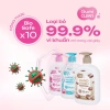 Nước Rửa Tay Gumi 500ml Diệt 99.9% Vi Khuẩn, Bảo Vệ Da, Hỗ Trợ Đề Kháng Tự Nhiên 4
