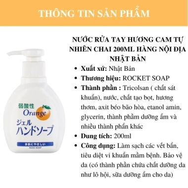 Nước rửa tay hương cam tự nhiên 200ml AD46 nội địa Nhật giá chỉ 70.000đ 2