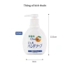 Nước rửa tay hương cam tự nhiên 200ml AD46 nội địa Nhật giá chỉ 70.000đ 9