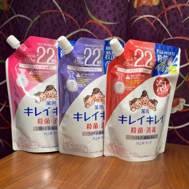 Nước rửa tay Kirei Kirei Lion Nhật Bản 450/475ml - Sạch khuẩn, dịu da, hương thơm nhẹ, giá 140k 6