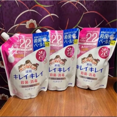 Nước rửa tay Kirei Kirei Lion Nhật Bản 450/475ml - Sạch khuẩn, dịu da, hương thơm nhẹ, giá 140k 7
