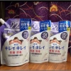 Nước rửa tay Kirei Kirei Lion Nhật Bản 450/475ml - Sạch khuẩn, dịu da, hương thơm nhẹ, giá 140k 9