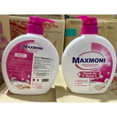 Nước rửa tay Maxmoni Thái Lan 500ml - Diệt khuẩn, dưỡng da, giảm giá chỉ 47.040 VND 2