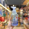 Nước Rửa Tay Tạo Bọt Bath & Body Works Giáng Sinh 259ml - Làm Sạch Dịu Nhẹ, Giá giảm 145.000 3
