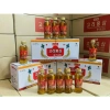 Nước sâm có cừ Hàn Quốc 10 chai 120ml - Giá giảm 420.000đ, thơm mát, bổ dưỡng, giá siêu tốt 2