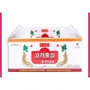 Nước sâm có củ KGS Hàn Quốc 10 chai 120ml - Tăng đề kháng, giảm mệt, giá 425.000₫ 4