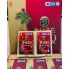 Nước Sâm Nhung Hươu NONGHYUP Hàn Quốc 30 Gói 50ml - 295.000, tăng sinh lực, đề kháng