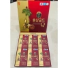 Nước Sâm Nhung Hươu NONGHYUP Hàn Quốc 30 Gói 50ml - 295.000, tăng sinh lực, đề kháng 2