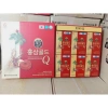 Nước Sâm Nhung Hươu NONGHYUP Hàn Quốc 30 Gói 50ml - 295.000, tăng sinh lực, đề kháng 5