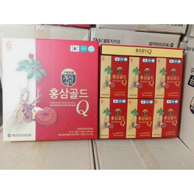 Nước Sâm Nhung Hươu NONGHYUP Hàn Quốc 30 Gói 50ml - 295.000, tăng sinh lực, đề kháng 5