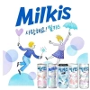 Nước Soda Sữa Milkis Vị Chuối 250ml - Thương Hiệu Hàn Quốc Việt Thái Phát, Giá chỉ 89.999 VND 5