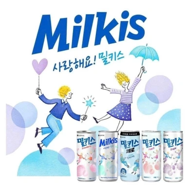 Nước Soda Sữa Milkis Vị Chuối 250ml - Thương Hiệu Hàn Quốc Việt Thái Phát, Giá chỉ 89.999 VND