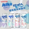 Nước Soda Sữa Milkis Vị Chuối 250ml - Thương Hiệu Hàn Quốc Việt Thái Phát, Giá chỉ 89.999 VND 6