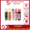 Nước súc miệng Propolinse 600ml nội địa Nhật - Kháng khuẩn, hương bạc hà, giảm 17